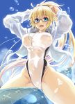  1girl arms_behind_head arms_up bangs blonde_hair blue_eyes blue_sky blush breasts fate/grand_order fate_(series) glasses hair_between_eyes highleg highleg_swimsuit highres jacket jeanne_d&#039;arc_(fate)_(all) jeanne_d&#039;arc_(swimsuit_archer) large_breasts long_hair looking_at_viewer minase_(dragon_panda) one-piece_swimsuit open_clothes open_jacket open_mouth ponytail sky smile solo swimsuit thighs very_long_hair water wet whistle whistle_around_neck white_jacket white_swimsuit 