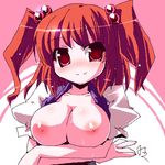  breasts large_breasts lowres miuku_(marine_sapphire) nipples onozuka_komachi red_hair short_hair solo touhou 