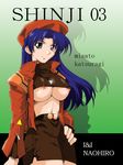  beret blue_hair breasts brown_eyes covered_nipples hat i&amp;i_naohiro jacket katsuragi_misato large_breasts neon_genesis_evangelion nipples no_bra pencil_skirt purple_hair skirt solo underboob 