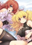  granblue_fantasy kztk lecia_(granblue_fantasy) monica_weisswind tagme 