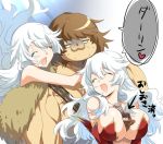  artemis_(fate/grand_order) between_breasts breasts brown_hair closed_eyes fate/grand_order fate_(series) hug hug_from_behind large_breasts long_hair muscle nyakelap orion_(fate/grand_order) orion_(super_archer)_(fate) smile white_hair 