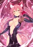  1girl absurdres animal_ear_fluff animal_ears black_bodysuit blush bodysuit bow breasts center_opening choker collarbone fate/grand_order fate_(series) fox_ears fox_girl fox_tail glasses gu_li hair_between_eyes hair_bow highres large_breasts long_hair looking_at_viewer navel parted_lips pink_background pink_bow pink_hair smile solo sparkle tail tamamo_(assassin)_(fate) tamamo_(fate)_(all) thigh_cutout thighs very_long_hair yellow_eyes zipper zipper_pull_tab 