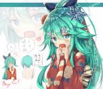  /\/\/\ 1boy 1girl admiral_(kantai_collection) alternate_costume bangs blue_eyes blush bow commentary_request eyebrows_visible_through_hair floral_print flower green_hair hair_between_eyes hair_bow hair_flower hair_ornament holding_legwear japanese_clothes kantai_collection kimono lajhen2651 long_hair long_sleeves looking_at_viewer parted_bangs sidelocks snowflake_hair_ornament socks striped striped_legwear translation_request very_long_hair wide_sleeves yamakaze_(kantai_collection) 