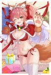  1girl animal_ear_fluff animal_ears bangs bell bell_collar bikini blush bow box breasts capelet cat_hair_ornament cleavage collar fang fate/extra fate/grand_order fate_(series) fox_ears fox_girl fox_tail fur-trimmed_bikini gift gift_box gloves hair_bow hair_ornament highres large_breasts long_hair looking_at_viewer maid_headdress navel one_eye_closed open_mouth panipo2501 paw_gloves paws pink_hair ponytail red_bikini red_bow red_capelet sack sidelocks smile solo swimsuit tail tamamo_(fate)_(all) tamamo_cat_(fate) thighhighs thighs white_legwear yellow_eyes 