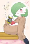  :d big_breasts blush breasts can cleavage cleavage_cutout clothed clothing female funahashi_yugoro gardevoir hair hair_over_eye hi_res holding_object humanoid japanese_text nintendo one_eye_obstructed open_mouth pok&eacute;mon pok&eacute;mon_(species) red_eyes solo sweater text topwear translation_request video_games 