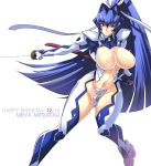  1girl blue_eyes blue_hair bodysuit breasts covered_navel covered_nipples haganef hair_intakes happy_birthday holding holding_sword holding_weapon impossible_bodysuit impossible_clothes katana large_breasts long_hair looking_at_viewer mitsurugi_meiya muvluv muvluv_alternative pilot_suit see-through sheer_bodysuit shiny shiny_clothes shiny_hair shiny_skin simple_background skin_tight smile solo sword weapon white_background 