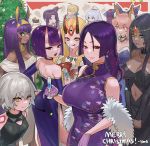  6+girls absurdres ahoge alternate_costume animal_ears artoria_pendragon_(all) ass black_dress breasts cake china_dress chinese_clothes christmas christmas_cake christmas_ornaments christmas_tree dark_skin dress fate/grand_order fate_(series) food fox_ears highres hood_(james_x) ibaraki_douji_(fate/grand_order) jack_the_ripper_(fate/apocrypha) jeanne_d&#039;arc_(alter)_(fate) jeanne_d&#039;arc_(fate)_(all) large_breasts multiple_girls navy_blue_dress nitocris_(fate/grand_order) oni oni_horns purple_dress scheherazade_(fate/grand_order) shuten_douji_(fate/grand_order) tamamo_(fate)_(all) tamamo_no_mae_(fate) ushiwakamaru_(fate/grand_order) 