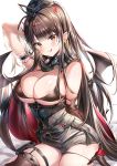  1girl :q adapted_costume antenna_hair arm_behind_head arm_garter bangs bare_shoulders black_bra black_hair black_skirt blunt_bangs blush bra breasts brown_hair cleavage corset demon_wings detached_collar dsr-50_(girls_frontline) elbow_gloves eyebrows_visible_through_hair garrison_cap girls_frontline gloves hair_ornament hat large_breasts long_hair looking_at_viewer narae panties panty_pull red_eyes sidelocks single_elbow_glove single_thighhigh sitting skirt smile solo string_panties thighhighs tongue tongue_out underbust underwear very_long_hair wings 