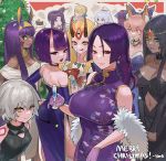  6+girls absurdres ahoge alternate_costume animal_ears artoria_pendragon_(all) ass back bangs bare_shoulders black_dress black_hair blonde_hair blue_bow blue_kimono blush bob_cut bow braid breasts cake china_dress chinese_clothes choker christmas christmas_cake christmas_ornaments christmas_tree circlet cleavage closed_mouth confetti cup dark_skin detached_collar detached_sleeves dress drinking_glass earrings eyeliner facial_mark facial_scar fate/apocrypha fate/extra fate/grand_order fate/stay_night fate_(series) feather_boa food forehead_jewel forehead_mark fox_ears fox_girl gloves green_eyes hair_bow hair_pulled_back heroic_spirit_traveling_outfit highres hood_(james_x) horns huge_filesize ibaraki_douji_(fate/grand_order) jack_the_ripper_(fate/apocrypha) jackal_ears japanese_clothes jeanne_d&#039;arc_(alter)_(fate) jeanne_d&#039;arc_(fate)_(all) jewelry kimono large_breasts licking_lips long_hair looking_at_viewer looking_back low-tied_long_hair makeup medium_breasts merry_christmas minamoto_no_raikou_(fate/grand_order) multiple_girls navel navel_cutout navy_blue_dress necklace nitocris_(fate/grand_order) oni oni_horns open_mouth parted_bangs party pink_hair ponytail purple_dress purple_eyes purple_gloves purple_hair red_eyes saber scar scar_on_cheek scheherazade_(fate/grand_order) short_eyebrows short_hair shoulder_tattoo shuten_douji_(fate/grand_order) side_ponytail sidelocks silver_hair skin-covered_horns small_breasts smile tamamo_(fate)_(all) tamamo_no_mae_(fate) tattoo tomoe_gozen_(fate/grand_order) tongue tongue_out usekh_collar ushiwakamaru_(fate/grand_order) very_long_hair white_dress yellow_eyes 