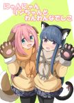  2girls :d absurdres aikawa_ryou animal_ear_fluff animal_ears bangs black_gloves black_hairband black_legwear blue_eyes blue_hair blue_skirt blush brown_gloves brown_scarf brown_shirt cat_ears cat_girl cat_tail commentary_request cover cover_page dog_ears dog_girl dog_tail eyebrows_visible_through_hair fake_animal_ears fur-trimmed_gloves fur_trim gloves green_background grey_scarf hair_between_eyes hairband hand_on_another&#039;s_waist highres kagamihara_nadeshiko long_hair long_sleeves multiple_girls open_mouth pantyhose paw_gloves paws pink_hair pleated_skirt purple_eyes red_ribbon ribbon scarf shima_rin shirt skirt smile tail tail_raised tail_ribbon translation_request two-tone_background white_background yurucamp 