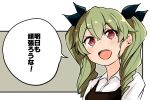  1girl :d anchovy apron bangs barashiya black_apron commentary dress_shirt drill_hair girls_und_panzer green_hair long_hair open_mouth outline outside_border shirt smile solo translated twin_drills twintails waitress white_outline white_shirt wing_collar 