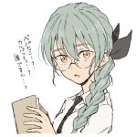  1girl alternate_hairstyle anchovy anzio_school_uniform bangs black_neckwear black_ribbon book braid chiekoro_(mechamaru) commentary dress_shirt eyebrows_visible_through_hair girls_und_panzer glasses green_hair hair_over_shoulder hair_ribbon hair_tie holding holding_book long_hair long_sleeves looking_at_viewer necktie open_mouth red_eyes ribbon rimless_eyewear school_uniform shirt single_braid solo translated upper_body white_shirt 