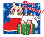  3girls animal_ear_fluff animal_ears bangs blonde_hair blush boots box christmas eyebrows_visible_through_hair fox_ears fur-trimmed_boots fur_trim gift gift_box hair_bun hair_ornament in_box in_container in_sack kemomimi-chan_(naga_u) long_sleeves looking_at_viewer merry_christmas multiple_girls naga_u original red_eyes red_footwear sack sleeves_past_fingers sleeves_past_wrists sparkle star starry_background v-shaped_eyebrows 