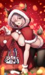  1girl all_fours animal_hood bell bell_earrings black_legwear blurry blush box breast_press breasts capelet character_print christmas cleavage depth_of_field dydydyok earrings fate/grand_order fate_(series) fou_(fate/grand_order) fur-trimmed_capelet fur-trimmed_hood fur-trimmed_skirt fur_trim gift gift_box hair_over_one_eye highres hood jewelry lavender_hair looking_at_viewer mash_kyrielight one_eye_covered pantyhose pom_pom_(clothes) pouch purple_eyes purple_hair red_hood red_theme short_hair solo tail 