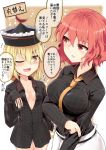  2girls ;d azuki_(azuki_shot) bangs beamed_eighth_notes black_headwear black_shirt blonde_hair blush border breasts brown_background brown_eyes brown_neckwear commentary_request cowboy_shot crescent eighth_note eyebrows_visible_through_hair frilled_hat frills hair_between_eyes hat highres horikawa_raiko large_breasts long_sleeves looking_at_another lunasa_prismriver multiple_girls musical_note necktie no_pants one_eye_closed open_mouth outside_border parted_lips partially_unbuttoned red_hair shirt short_hair skirt sleeves_past_wrists smile standing touhou translation_request v-shaped_eyebrows white_border white_skirt 