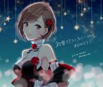  1girl asami_(undoundo) bangs bare_shoulders blurry blurry_background breasts brown_eyes brown_hair cleavage closed_mouth depth_of_field detached_sleeves flower hair_behind_ear hair_flower hair_ornament lipstick makeup medium_breasts meiko miku_symphony_(vocaloid) pink_lips red_flower red_rose rose shawl short_hair smile solo star translated upper_body vocaloid 