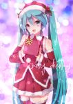  adapted_costume aqua_eyes aqua_hair bare_shoulders blurry blurry_background box christmas commentary cowboy_shot detached_sleeves fur-trimmed_hat fur-trimmed_legwear fur-trimmed_shirt fur-trimmed_skirt fur-trimmed_sleeves fur_trim gift gift_box hair_ornament hat hatsune_miku highres holding holding_box holding_gift holly_hair_ornament long_hair looking_at_viewer merry_christmas open_mouth red_headwear red_legwear red_shirt red_skirt red_sleeves santa_costume santa_hat shirt skirt smile sparkle takepon1123 thighhighs twintails very_long_hair vocaloid zettai_ryouiki 