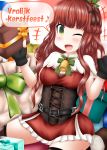  1girl black_gloves box de_ruyter_(kantai_collection) dress dutch_text fingerless_gloves gift gift_box gloves green_eyes hair_ornament holly_hair_ornament kantai_collection long_hair musical_note one_eye_closed ouno_(nounai_disintegration) red_dress red_hair santa_costume short_dress sleeveless sleeveless_dress solo speech_bubble spoken_musical_note translated 