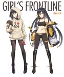  2girls abs alternate_costume ark_john_up barcode_tattoo breasts cleavage copyright_name english_text girls_frontline hood hooded_jacket hoodie isomer_(girls_frontline) jacket long_hair m4a1_(girls_frontline) multiple_girls nyto_iso_(girls_frontline) pants paradeus sports_bra stuffed_toy tattoo white_background 