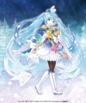  1girl 1other aqua_eyes aqua_hair band_uniform beamed_eighth_notes blue_jacket boots bow bowtie bunny cape eighth_note epaulettes french_horn full_body gloves hair_ornament hat hat_feather hatsune_miku holding holding_instrument horn_(instrument) instrument jacket kei_(keigarou) knee_boots long_hair looking_at_viewer musical_note musical_note_print night official_art outdoors pantyhose pine_tree pleated_skirt rabbit_yukine skirt sky snow snowflakes star_(sky) starry_sky tassel tree twintails very_long_hair vocaloid walking white_footwear white_gloves white_skirt yuki_miku yuki_miku_(2020) 