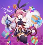  1boy absurdres astolfo_(fate) astolfo_(saber)_(fate) bangs bare_shoulders black_bow black_gloves black_legwear black_ribbon blush bow bowtie commentary fate/grand_order fate_(series) gift gloves hair_bow hair_intakes hair_ribbon highres long_hair long_sleeves looking_at_viewer merry_christmas multicolored_hair one_eye_closed otoko_no_ko pink_hair purple_eyes ribbon riyu_(gauzama) smile solo streaked_hair thighhighs twintails white_hair 