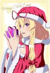  absurdres blonde_hair braid breasts capelet christmas cleavage gift hat highres kyoukyan long_hair merry_christmas nail_polish pom_pom_(clothes) purple_eyes red_capelet red_headwear ribbon santa_costume santa_hat side_braid smile touhou yakumo_yukari 