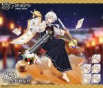  1girl ahoge armor artist_request azur_lane barefoot blurry blurry_background blush character_name copyright_name expressions full_body hakama japanese_armor japanese_clothes kagami_mochi kinu_(azur_lane) lamppost lantern looking_at_viewer manjuu_(azur_lane) medium_hair new_year night official_art oni_horns open_mouth otoshidama parted_lips red_nails scroll shinai side_ponytail silver_hair smile solo sword toenail_polish torpedo_tubes watermark weapon wooden_floor yellow_eyes 