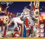  1girl ahoge anchor azur_lane black_hair blurry blurry_background bow breasts character_name cherry_blossoms claw_pose copyright_name daruma_doll detached_sleeves expressions eyebrows_visible_through_hair fang frown full_body geta hair_ornament hibiki_(azur_lane) in_tree japanese_clothes kadomatsu kimono lamppost lantern long_hair looking_at_viewer multicolored_hair new_year night obi official_art oni_horns ootsuki_momiji open_mouth petals platform_footwear pom_pom_(clothes) red_eyes red_footwear sash short_kimono silver_hair sitting sitting_in_tree skindentation small_breasts smile solo thighhighs thighs tree two-tone_hair watermark white_legwear wide_sleeves 