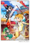 3girls animal_ears aye-aye_(kemono_friends) bangs bare_shoulders battle bike_shorts black_hair brown_eyes brown_hair chameleon_tail china_dress chinese_clothes closed_mouth company_name copyright day dress elbow_gloves extra_ears eyebrows_visible_through_hair fingerless_gloves gloves golden_snub-nosed_monkey_(kemono_friends) green_hair hair_between_eyes high_ponytail holding holding_staff holding_weapon hood hood_up kemono_friends kemono_friends_3 lemur_ears lemur_tail leotard looking_at_another low_ponytail midair monkey_ears monkey_tail multicolored_hair multiple_girls official_art open_mouth orange_hair outdoors panther_chameleon_(kemono_friends) pink_hair ponytail red_eyes serval_(kemono_friends) shorts shorts_under_skirt shuriken side_slit sign skirt sleeveless sleeveless_dress staff tail taku_(fishdrive) thighhighs triangle_mouth v-shaped_eyebrows vest weapon zettai_ryouiki 
