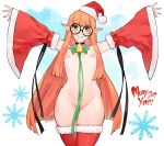  1girl 2019 artist_name bangs bell_earrings blunt_bangs christmas convenient_censoring detached_sleeves earrings flat_chest freckles glasses green_eyes green_neckwear green_ribbon hat highres jewelry kenshin187 kiara_(kenshin187) long_hair looking_at_viewer merry_christmas navel nipples orange_hair original outstretched_arms red_headwear red_legwear ribbon santa_hat smile snowflakes solo standing thighhighs wide_sleeves 