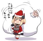  1girl :d azur_lane bangs black_gloves blonde_hair blush breasts chibi christmas commentary_request eyebrows_visible_through_hair fur-trimmed_hat fur-trimmed_sleeves fur_trim gloves hat headgear holding holding_sack jacket long_sleeves medium_breasts multicolored_hair nose_blush open_mouth red_footwear red_hair red_headwear red_jacket roon_(azur_lane) sack santa_hat shadow smile solo_focus standing streaked_hair translation_request u-non_(annon&#039;an) white_background 
