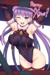  1girl armpits arms_up bangs bb_(fate)_(all) bb_(fate/extra_ccc) bell black_gloves black_headwear black_leotard blush box breasts covered_navel elbow_gloves fate/extra fate/extra_ccc fate_(series) gift gift_box gloves hair_between_eyes hair_ribbon hat highleg highleg_leotard highres jp06 large_breasts leotard long_hair looking_at_viewer neck_ribbon one_eye_closed open_mouth purple_eyes purple_hair red_ribbon ribbon santa_hat simple_background smile solo very_long_hair white_background 