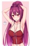  1girl armpits arms_up bangs bare_shoulders blush breasts camisole cleavage collarbone commentary_request eyebrows_visible_through_hair hair_intakes hair_tie highres large_breasts long_hair midriff_peek mouth_hold navel no_jacket notice_lines pink_background red_camisole red_eyes red_hair sideboob solo soukitsu taut_clothes tying_hair under_night_in-birth upper_body yuzuriha_(under_night_in-birth) 