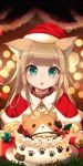  1girl 40hara :p animal_ear_fluff animal_ears aqua_eyes bangs blonde_hair blunt_bangs blurry blush bokeh cake candle capelet cat_ears christmas christmas_ornaments close-up collar commentary_request cream depth_of_field eyebrows_visible_through_hair food food_on_face hat highres kinako long_hair looking_at_viewer original pet_collar red_capelet red_collar santa_costume santa_hat sitting solo tongue tongue_out 
