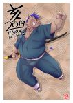  2019 absurd_res anthro belly blush chinese_new_year clothing english_text hi_res kamui_shirow male mammal melee_weapon overweight overweight_male robe solo suid suina sus_(pig) sword text weapon wild_boar year_of_the_pig 