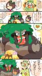  2019 ambiguous_gender anthro ape comic curry fur gloria_(pok&eacute;mon) green_body green_fur green_hair grookey hair haplorhine happy hi_res hyaku_(artist) japanese_text male mammal muscular muscular_male nintendo pok&eacute;mon pok&eacute;mon_(species) primate rillaboom smile text thwackey video_games 