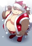  absurd_res asian_clothing belly blush canid canine canis clothing domestic_dog east_asian_clothing fundoshi hair hi_res japanese_clothing male mammal moobs navel overweight overweight_male ponytail ptcmtr santa_suit scar shino_(housamo) tokyo_afterschool_summoners underwear video_games 