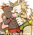  &lt;3 abs accessory blush bottomwear canid canine canis clothing domestic_dog headband hi_res holly_(plant) hotpants jackal male male/male mammal muscular muscular_male pecs plant seth_(tas) shorts sirius_hoshi_s tadatomo tokyo_afterschool_summoners video_games 