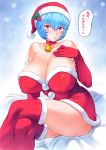  1girl ayanami_rei bell bell_choker blue_hair blush border breasts choker christmas cleavage collarbone covered_nipples dress elbow_gloves fur-trimmed_dress fur-trimmed_gloves fur_trim gloves hair_between_eyes hat highres huge_breasts looking_at_viewer mistletoe mogudan neon_genesis_evangelion nipples puffy_nipples red_dress red_eyes red_gloves red_legwear santa_hat snowflakes solo strapless strapless_dress thick_thighs thighhighs thighs white_background white_border 