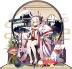  1girl animal ayanami_(azur_lane) ayanami_(pulse_of_the_new_year)_(azur_lane) azur_lane ball bamboo bare_shoulders black_skirt blonde_hair blurry bow detached_collar fan fine_art_parody fox fox_mask fur_collar hair_bow hair_ornament japanese_clothes katana long_hair long_sleeves looking_at_viewer mask mask_on_head miniskirt mountain mouse new_year nihonga official_art ootsuki_momiji open_clothes orange_eyes oversized_clothes parody pillow pleated_skirt ponytail sitting skirt sleeves_past_fingers sleeves_past_wrists solo sword thighhighs transparent_background waves weapon white_legwear wide_sleeves zettai_ryouiki zouri 