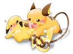  pikachu pokemon raichu tagme 