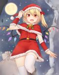  1girl :d alternate_costume bangs bell belt black_belt blonde_hair blush boots bow bowtie brown_footwear capelet commentary_request cowboy_shot crystal dress flandre_scarlet full_moon fur-trimmed_capelet fur_trim hair_bow hand_up hat looking_at_viewer miyo_(ranthath) moon night night_sky one_side_up open_mouth pom_pom_(clothes) red_bow red_capelet red_dress red_eyes red_headwear sack santa_costume santa_hat short_dress short_hair sky smile snowing solo standing thighhighs thighs touhou white_legwear wings wrist_cuffs zettai_ryouiki 