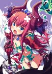  1girl bare_shoulders black_legwear blue_eyes blush bow breasts cape cleavage curled_horns dragon_horns elizabeth_bathory_(brave)_(fate) elizabeth_bathory_(fate) elizabeth_bathory_(fate)_(all) eyebrows_visible_through_hair fate/extra fate/extra_ccc fate_(series) hair_between_eyes highres horns long_hair long_sleeves open_mouth pink_hair pointy_ears purple_bow shoulder_armor slime small_breasts solo sword thighhighs topless ugume weapon white_cape 