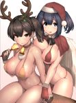  2girls alternate_costume bell bikini blue_eyes blue_hair blush breasts brown_eyes brown_hair christmas fur-trimmed_hat hair_between_eyes hair_ribbon hat horns jingle_bell kaga_(kantai_collection) kantai_collection large_breasts long_hair looking_at_viewer micro_bikini multiple_girls navel open_mouth red_bikini ribbon santa_costume santa_hat short_hair side_ponytail siesta_(artist) sitting smile souryuu_(kantai_collection) swimsuit twintails yellow_bikini 