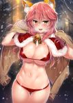  1girl animal_ear_fluff animal_ears bangs beige_jacket bell bikini blurry blurry_background blush breasts capelet christmas cleavage fate/extra fate_(series) fox_ears fox_girl fox_tail fur-trimmed_capelet fur_trim hair_between_eyes highres jacket kawai large_breasts long_hair looking_at_viewer navel open_clothes open_jacket open_mouth outdoors pink_hair red_bikini red_capelet santa_bikini santa_costume smile snowing solo swimsuit tail tamamo_(fate)_(all) tamamo_no_mae_(fate) yellow_eyes 