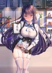  girl_cafe_gun highres shi_wuxia source_request tagme 