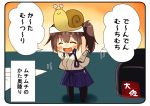  1girl 1other ^_^ ^o^ animal blush brown_hair closed_eyes commentary_request hair_between_eyes kaga_(kantai_collection) kantai_collection open_mouth short_hair side_ponytail smile snail speech_bubble taisa_(kari) translation_request 