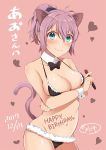  1girl animal_ears aoba_(kantai_collection) bangs bikini black_bikini black_neckwear blue_eyes blush bow bowtie breasts cat_ears cat_tail cleavage dated detached_collar eyebrows_visible_through_hair fake_animal_ears fake_tail fur_trim gift_art hair_between_eyes hair_ornament hair_scrunchie happy_birthday heart highres holding kadzuki_kan kantai_collection maid_bikini navel pink_background pink_hair ponytail scrunchie signature simple_background smile solo swimsuit tail 