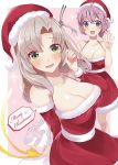  2girls antenna_hair aoba_(kantai_collection) bangs bare_shoulders blue_eyes blush breasts christmas cleavage detached_sleeves dress eyebrows_visible_through_hair fur_trim green_eyes grey_hair hat kadzuki_kan kantai_collection kinugasa_(kantai_collection) large_breasts long_hair merry_christmas multiple_girls open_mouth pink_hair ponytail red_dress remodel_(kantai_collection) sack santa_costume santa_hat signature sparkle speech_bubble waving 