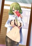  breast_hold breasts butter-t lingerie nipples nopan open_shirt pantyhose pussy see_through takagaki_kaede the_idolm@ster the_idolm@ster_cinderella_girls 